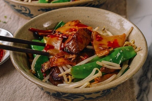 Vegetable Chow Fun, by jcghk.dfhdjkvfj.cf