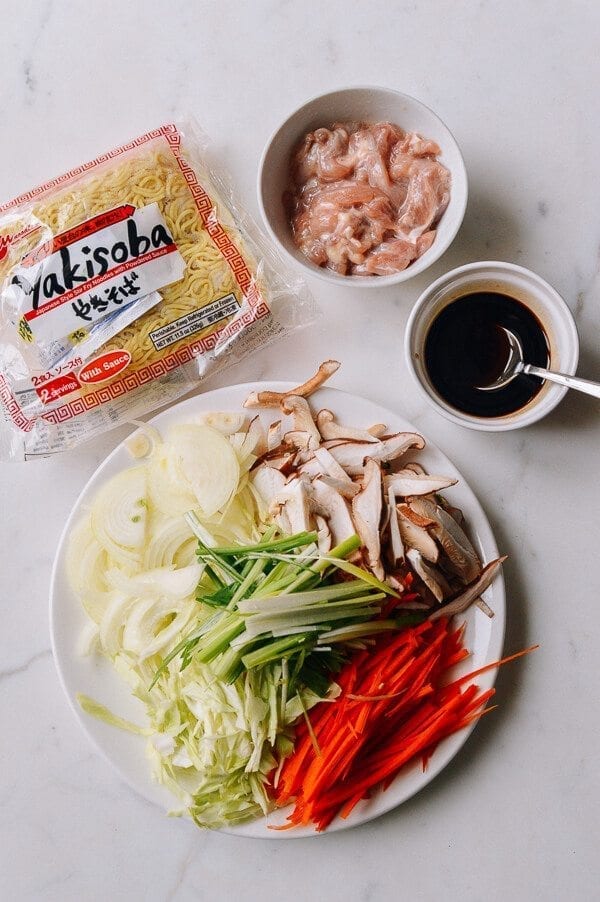 Chicken Yakisoba, by jcghk.dfhdjkvfj.cf