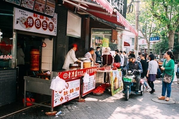 Shanghai Breakfast, by jcghk.dfhdjkvfj.cf