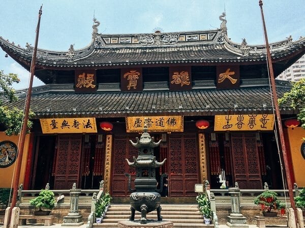 Jade Temple Shanghai  by jcghk.dfhdjkvfj.cf