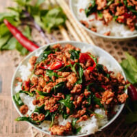 Thai Basil Chicken, by jcghk.dfhdjkvfj.cf