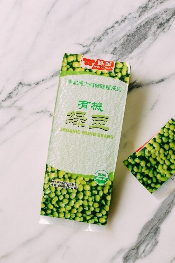 Mung Bean Popsicles, by jcghk.dfhdjkvfj.cf
