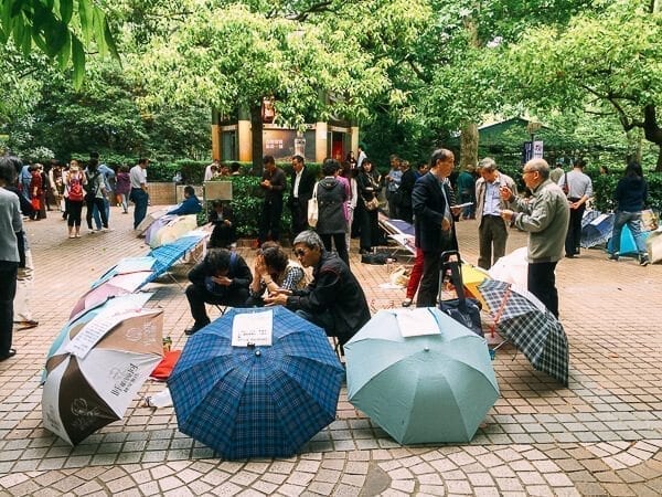Seeking Love in Shanghai: The People’s Park Matchmaking Corner, by jcghk.dfhdjkvfj.cf