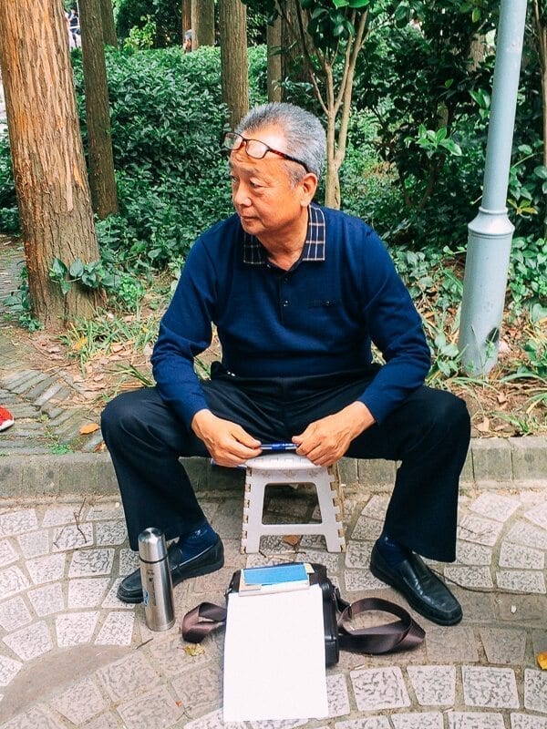 Seeking Love in Shanghai: The People’s Park Matchmaking Corner, by jcghk.dfhdjkvfj.cf