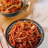 Chicken Lo Mein, by jcghk.dfhdjkvfj.cf