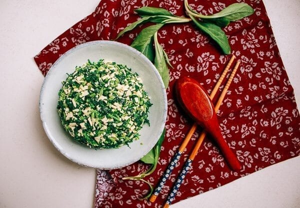 Ma Lan Tou Spiced Tofu, A Shanghai Favorite, by jcghk.dfhdjkvfj.cf