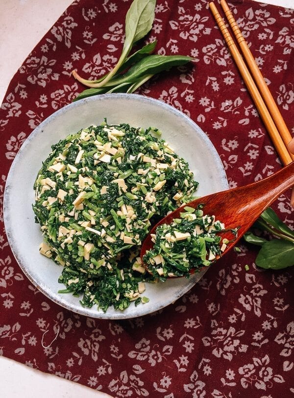 Ma Lan Tou Spiced Tofu, A Shanghai Favorite, by jcghk.dfhdjkvfj.cf