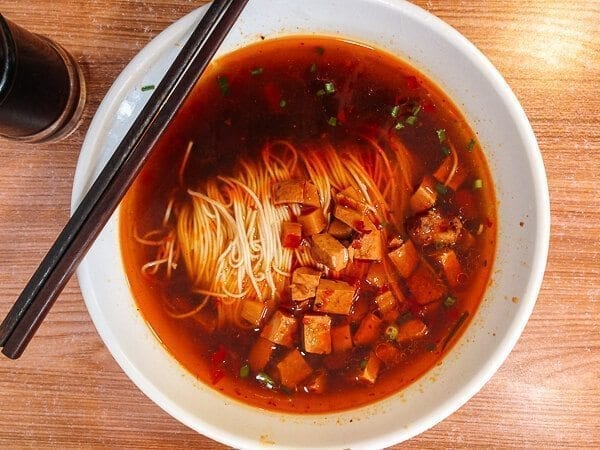 Shanghai Hot Sauce Noodles breakfast la jiang mian, by jcghk.dfhdjkvfj.cf