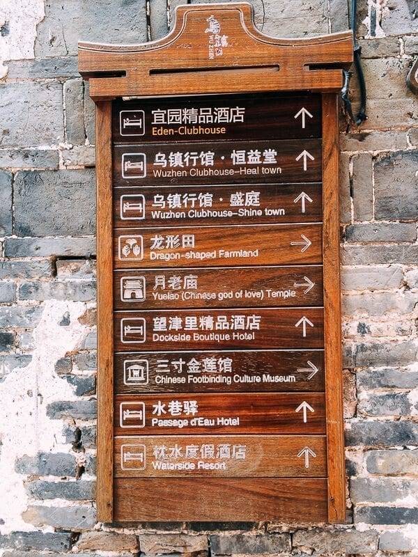 Wuzhen, by jcghk.dfhdjkvfj.cf