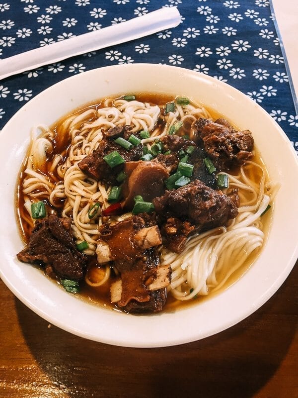 Lamb Noodle Soup, by jcghk.dfhdjkvfj.cf
