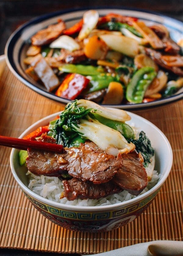 Roast Pork with Chinese Vegetables, by jcghk.dfhdjkvfj.cf