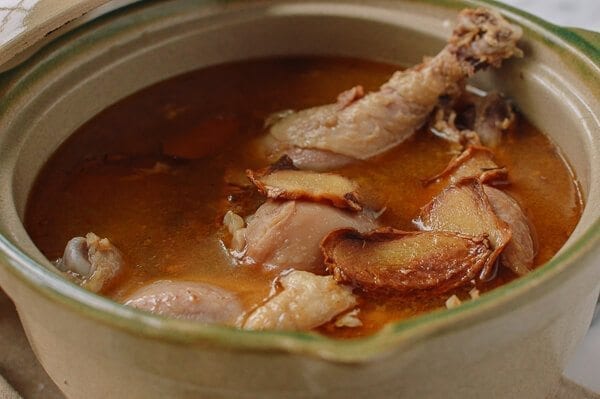 Taiwanese Sesame Oil Chicken Soup, by jcghk.dfhdjkvfj.cf