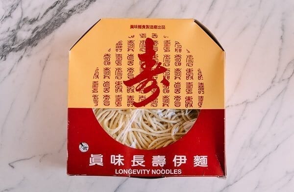 Long Life Noodles, by jcghk.dfhdjkvfj.cf