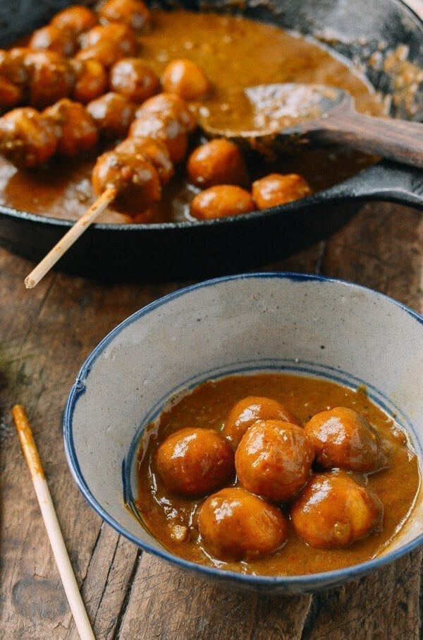 Hong Kong Curry Fish Balls, by jcghk.dfhdjkvfj.cf