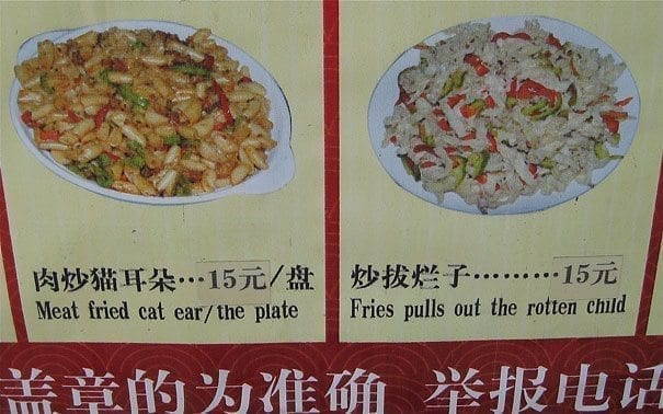 Good Eats in Shanghai: A Culinary Tour of Shanghai Cuisine, by jcghk.dfhdjkvfj.cf
