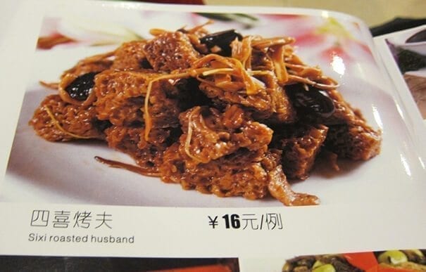 Good Eats in Shanghai: A Culinary Tour of Shanghai Cuisine, by jcghk.dfhdjkvfj.cf