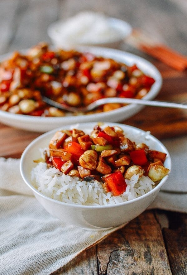 Kung Pao Mushrooms, by jcghk.dfhdjkvfj.cf