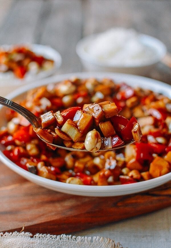 Kung Pao Mushrooms, by jcghk.dfhdjkvfj.cf