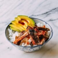 Crispy Salmon Skin Rice Bowls, by jcghk.dfhdjkvfj.cf