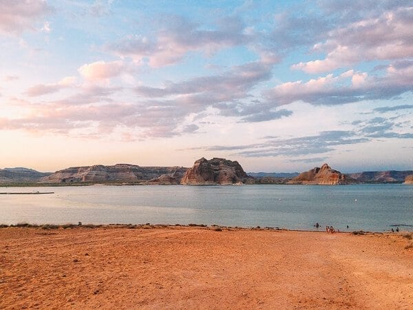 Lake Powell Beach, by jcghk.dfhdjkvfj.cf
