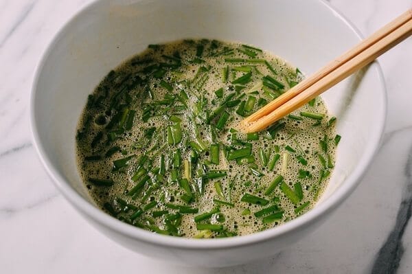 Chinese Chives & Eggs Stir Fry, by jcghk.dfhdjkvfj.cf