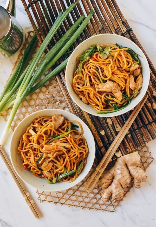 Best Lo Mein Recipe - Ginger Scallion Hokkien Noodles, by jcghk.dfhdjkvfj.cf