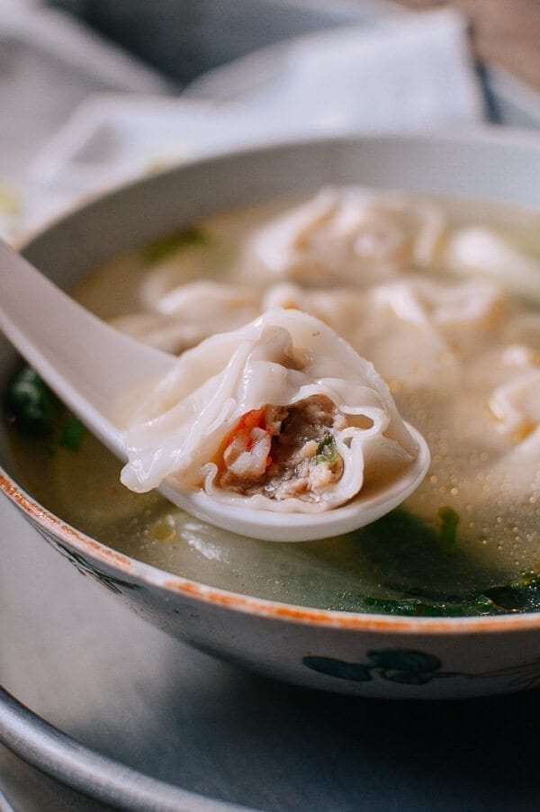 San Xian Wontons (Shrimp, Pork & Chicken Wontons), by jcghk.dfhdjkvfj.cf