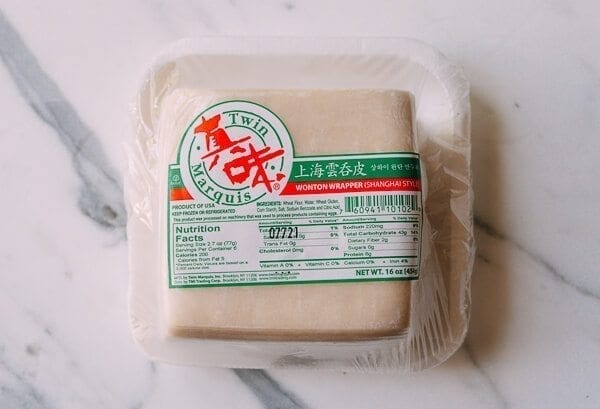 San Xian Wontons (Shrimp, Pork & Chicken Wontons), by jcghk.dfhdjkvfj.cf