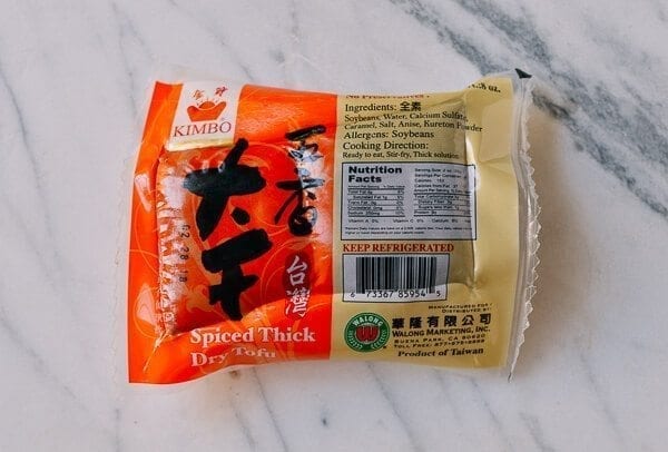 Shredded Pork with Five Spice Tofu, by jcghk.dfhdjkvfj.cf
