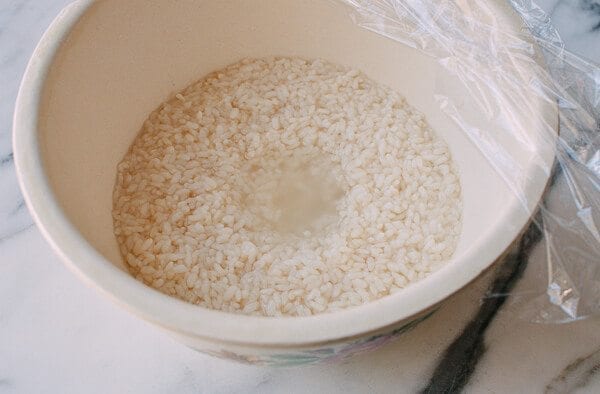 Sweet Fermented Rice (酒酿, Jiu Niang), by jcghk.dfhdjkvfj.cf