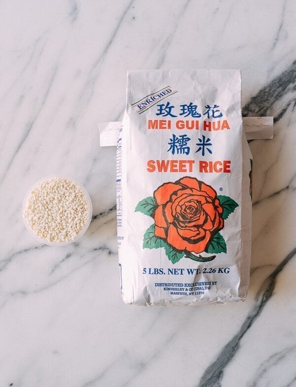 Sweet Fermented Rice (酒酿, Jiu Niang), by jcghk.dfhdjkvfj.cf