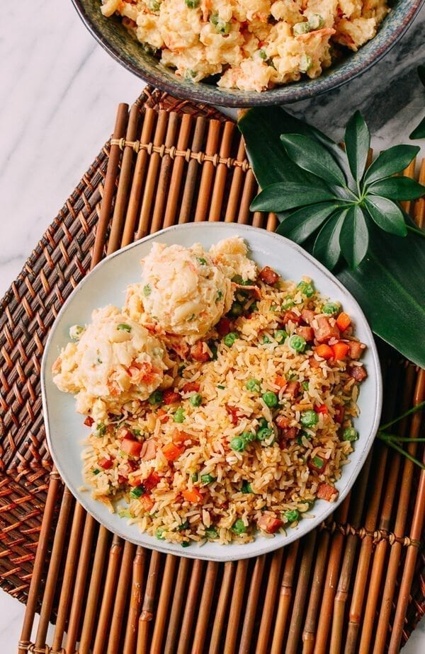 Spam Fried Rice, by jcghk.dfhdjkvfj.cf