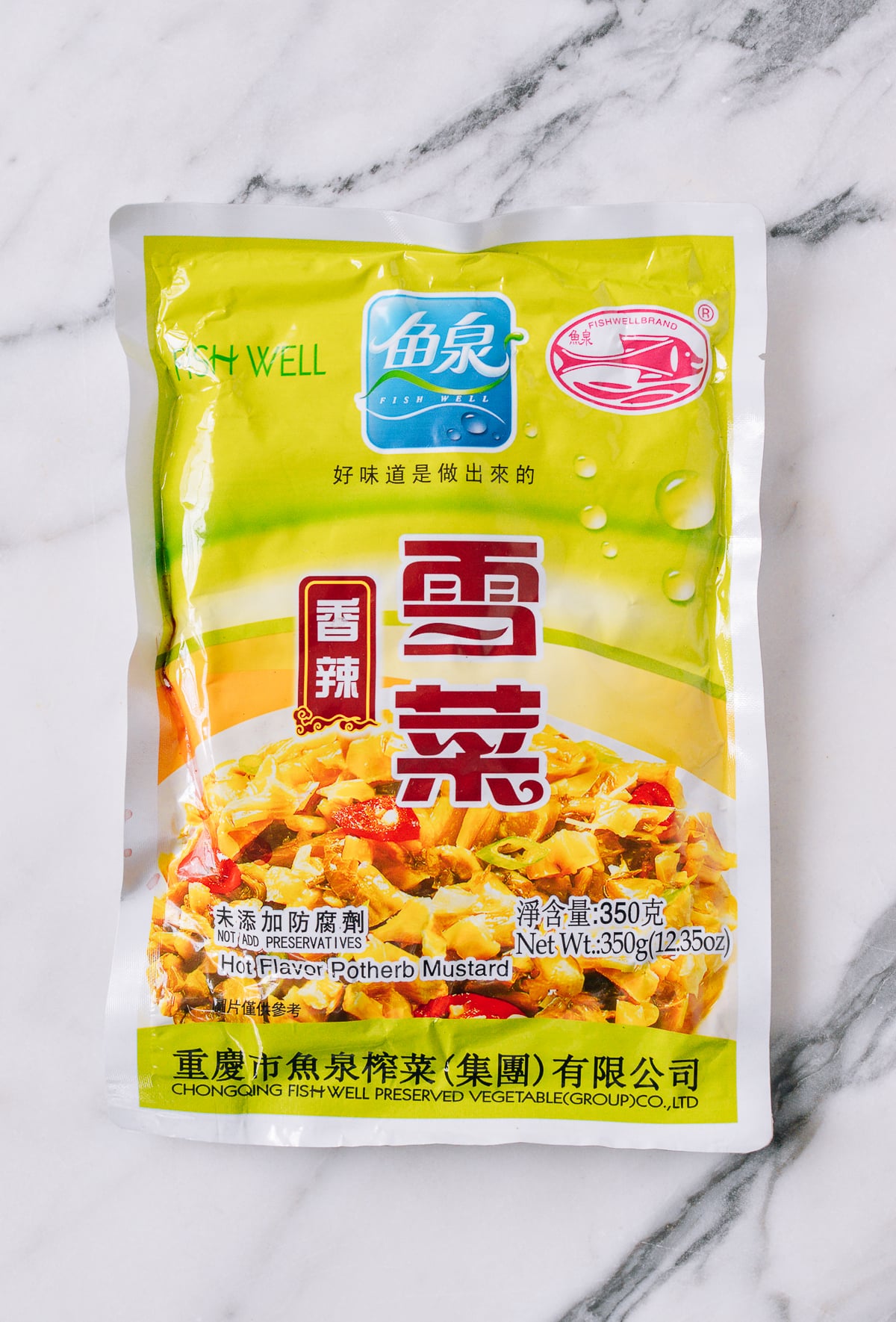 Taiwanese Beef Noodle Soup (Instant Pot), by jcghk.dfhdjkvfj.cf