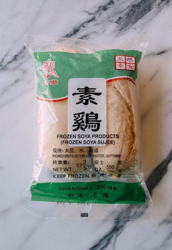 Braised Chinese Vegan Chicken, by jcghk.dfhdjkvfj.cf