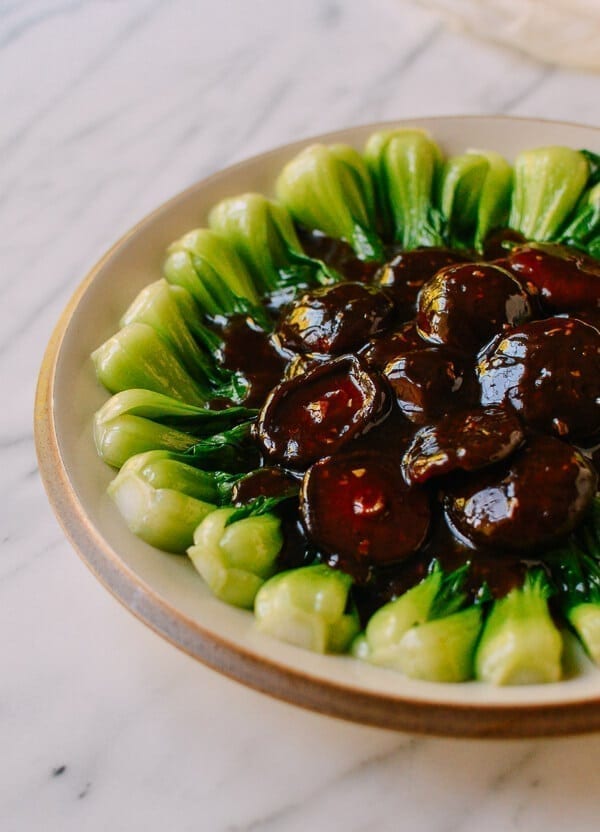 Braised Chinese Mushrooms with Bok Choy, by jcghk.dfhdjkvfj.cf