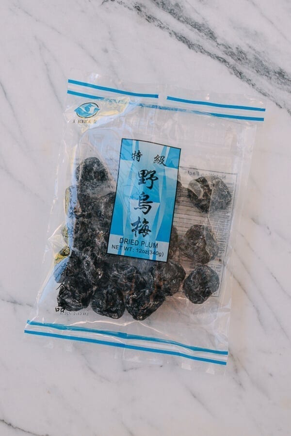 Sour Plum Drink (Suan Mei Tang - 酸梅汤), by jcghk.dfhdjkvfj.cf