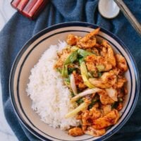 Sha Cha Chicken, by jcghk.dfhdjkvfj.cf