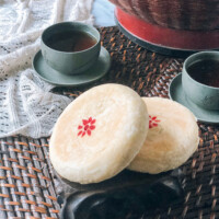 Red Bean Mooncakes (苏式月饼), by jcghk.dfhdjkvfj.cf