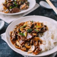 Beef and Mushroom Stir-Fry Rice Plate, by jcghk.dfhdjkvfj.cf