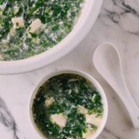 Shepherd's Purse Tofu Soup, by jcghk.dfhdjkvfj.cf
