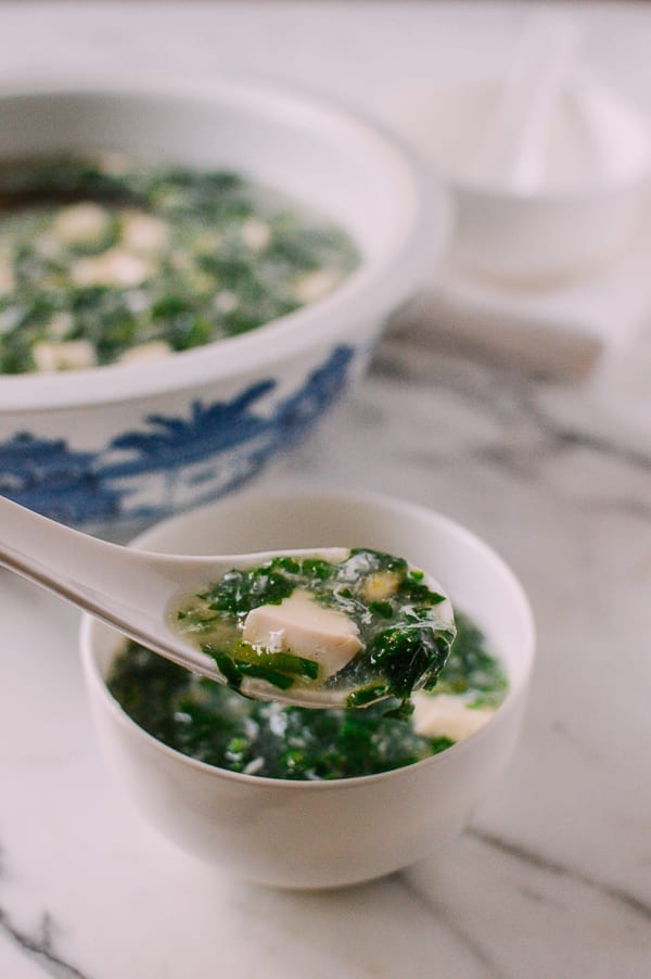 Shepherd's Purse Tofu Soup, by jcghk.dfhdjkvfj.cf