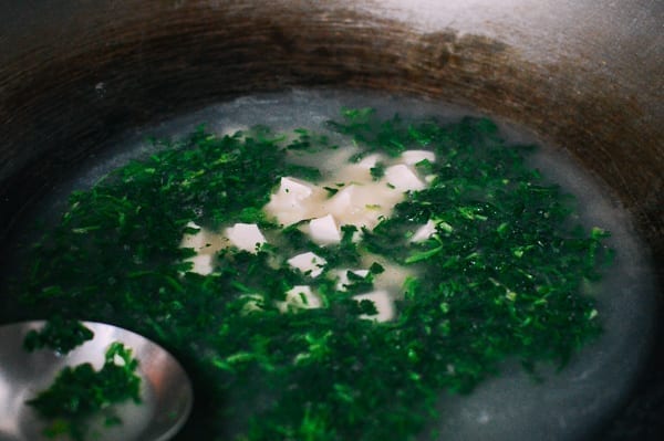 Shepherd's Purse Tofu Soup, by jcghk.dfhdjkvfj.cf