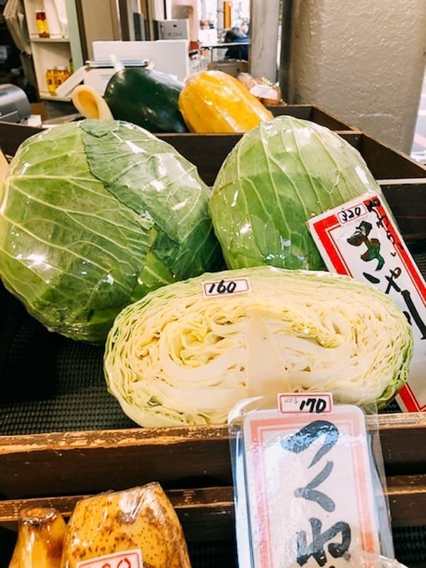 Asian Cabbage, by jcghk.dfhdjkvfj.cf
