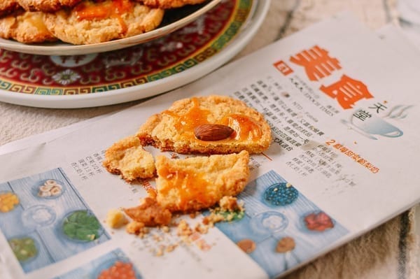 Old-Fashioned Chinese Almond Cookies, by jcghk.dfhdjkvfj.cf