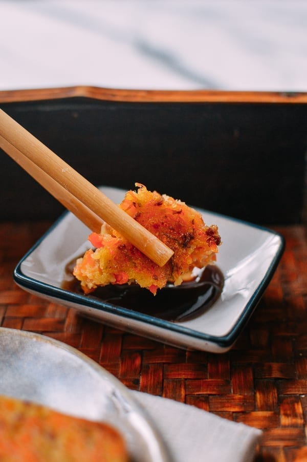 Chinese Carrot Rice Cake, by jcghk.dfhdjkvfj.cf