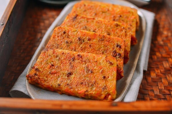 Chinese Carrot Rice Cake, by jcghk.dfhdjkvfj.cf