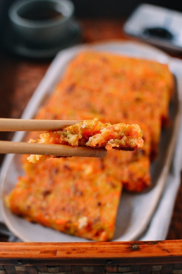 Chinese Carrot Rice Cake, by jcghk.dfhdjkvfj.cf