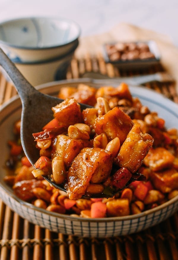 Kung Pao Tofu, by jcghk.dfhdjkvfj.cf