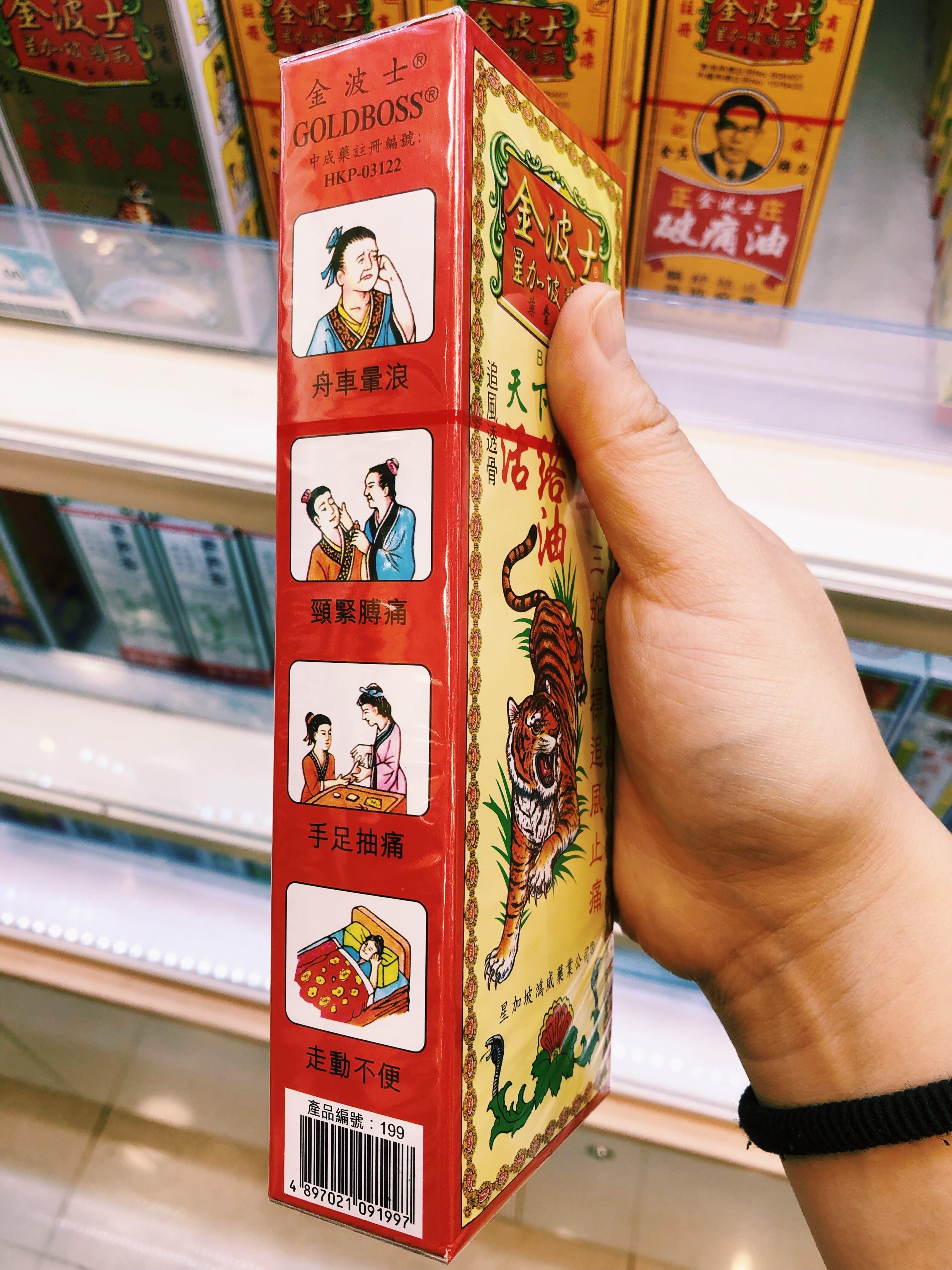 What to Eat in Macau by jcghk.dfhdjkvfj.cf