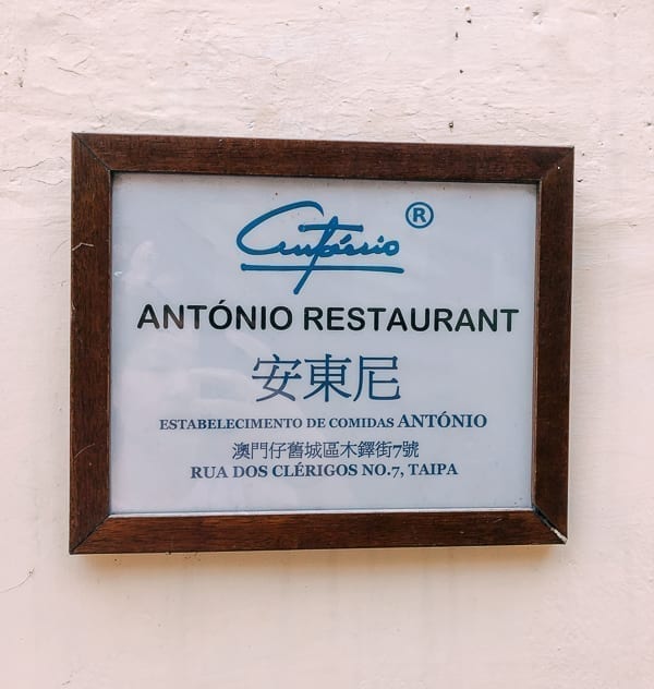 What to Eat in Macau by jcghk.dfhdjkvfj.cf